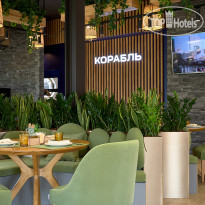 Hotel Korabl