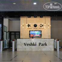 Veshki Park Hotel 