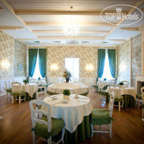 Империал Hotel & Champagne Spa 