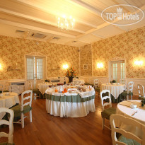 Империал Hotel & Champagne Spa 