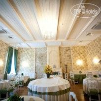 Империал Hotel & Champagne Spa 