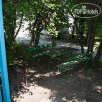Прибой 
