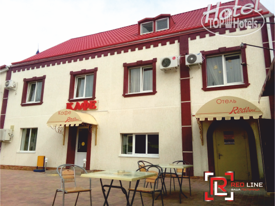 Hotel photo Red Line Hotel 