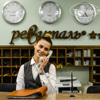 Ревиталь Парк 