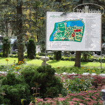 Ревиталь Парк 
