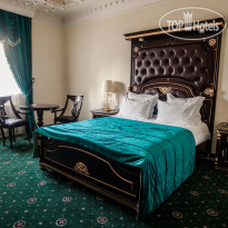 Nabat Palace Hotel