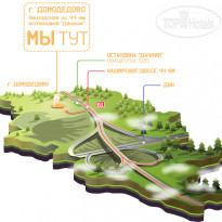 Замок Снов