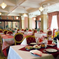 Podmoskovye Resort - Luxe