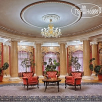 Podmoskovye Resort - Luxe