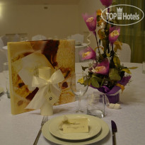 Меридиан-Домодедово 