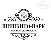 Шишкино-парк