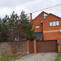 Eleon Domodedovo