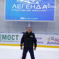 Милый Дольче Вита Спортивный комплекс "Легенда"