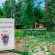 Photos Загородный клуб Лафа