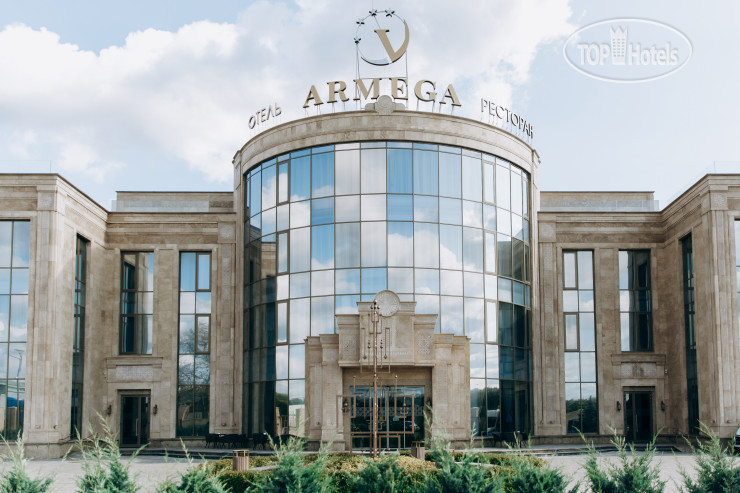 Hotel photo ARMEGA Hotel 4*