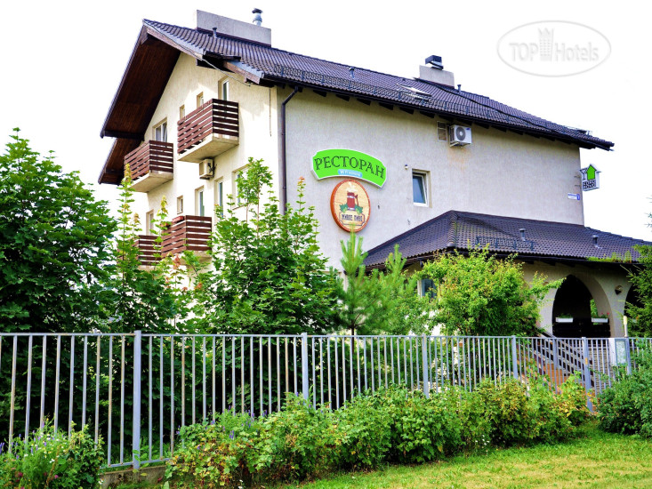Hotel photo Коробово 