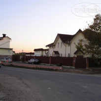 Guest House 