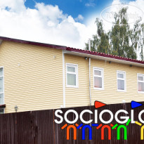Socioglobus