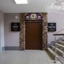NEP-Dubki Apart-Hotel 
