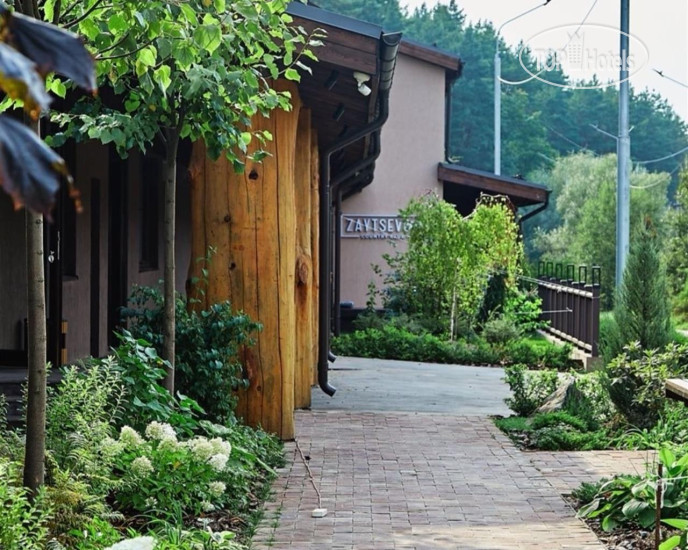 Hotel photo Zaytsevo Country Club 4*