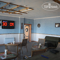 Ахтарисерф 