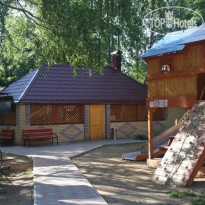 Вега