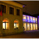 Hotel Electrostal 