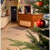 Hotel Electrostal 