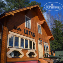 Парк отель Николо-поле 