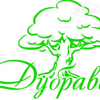 Dubrava 