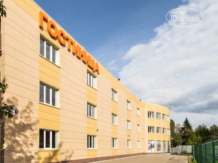 Hotel photo Станция 