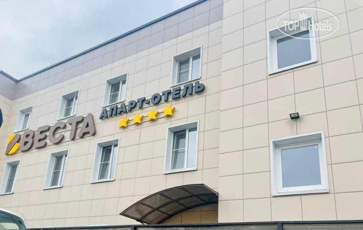 Hotel photo Веста Апарт-Отель 4*
