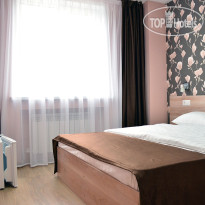 Esperanto Стандарт