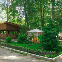 Зеленый городок