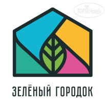 Зеленый городок
