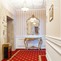 ГРИНН 