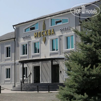 Москва Отель 