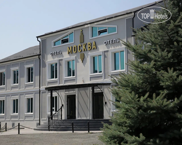 Hotel photo Москва Отель 