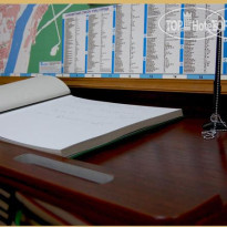 Под Телевышкой 