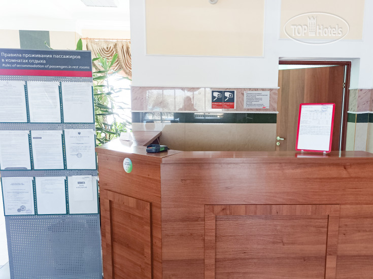 Hotel photo Smart Hotel KDO Бийск 