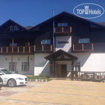 Kurshale (Куршале) 