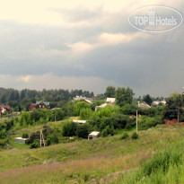 Kurshale (Куршале) 