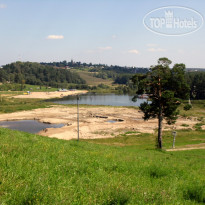 Kurshale (Куршале) 