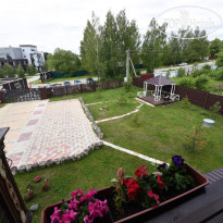 Kurshale (Куршале) 