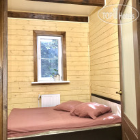 Гостевой дом Хрустальный tophotels