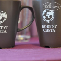 Вокруг Света