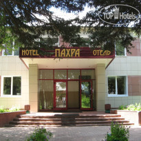 Hotel Pahra 