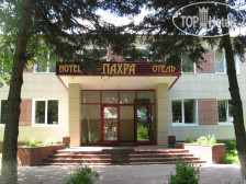 Hotel Pahra 2*