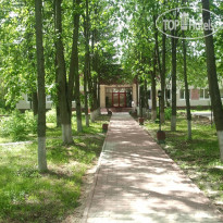 Hotel Pahra 