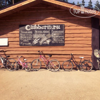 CLUBBARIN Eco Hotel & Bar 